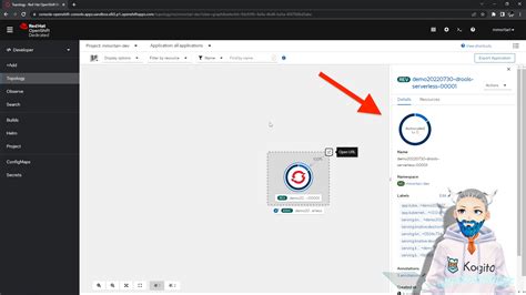 Serverless Drools in 3 steps: Kogito, Quarkus, Kubernetes and Knative! - KIE Community