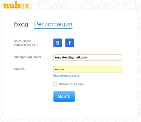 Как войти в админку сайта: инструкция по входу в систему управления ...