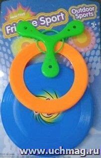 Игровой набор "Тарелка + диск + бумеранг" – купить по цене: 106 руб. в ...