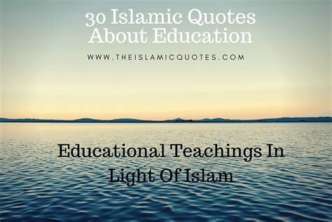 Islamic Quotes On Education