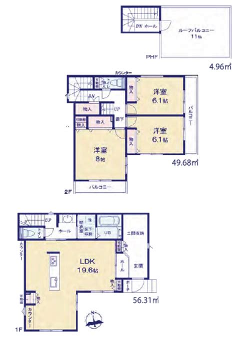 むさし産業株式会社 八王子市小門町 新築一戸建（no2）の物件詳細