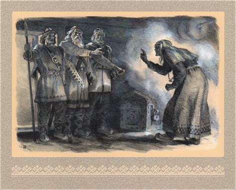 Kalevala. Illustrator Nikolai Kochergin. - Book Graphics