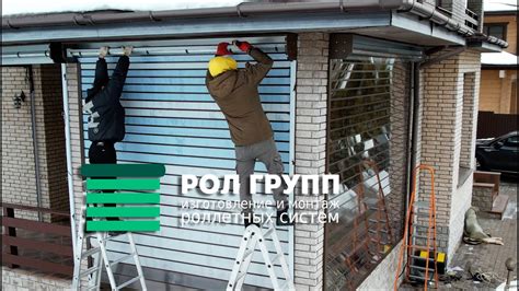 Прозрачные рольставни из поликарбоната для беседки, террасы или веранды ...