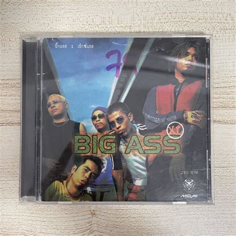 ซดวง Big Ass อลบม XL มอ ปกไมเจาะ ปมป Shopee Thailand