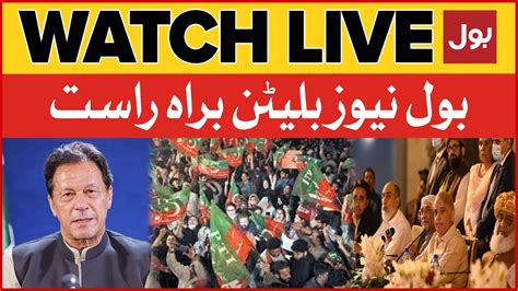 LIVE BOL News Bulletin AT 6 PM Imran Khan Vs Shehbaz Sharif PTI