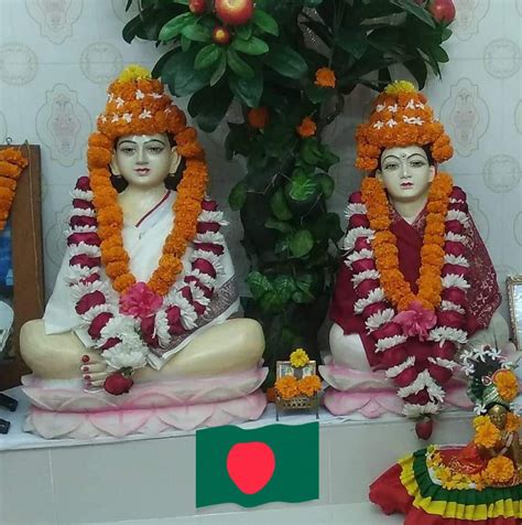 উত্তম গোঁসাই ভক্ত সংগঠন