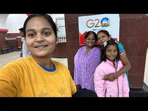 Nani Se Milne Gay Kota Se Unchahar Ja Rahi Hei YouTube