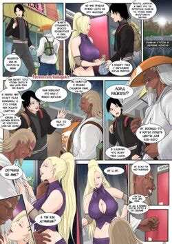 Artist Raikageart E Hentai Galleries