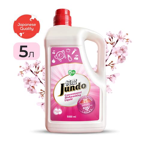 Гель для мытья посуды JUNDO 4903720021538 Sakura 5 л ️ купить по цене ...
