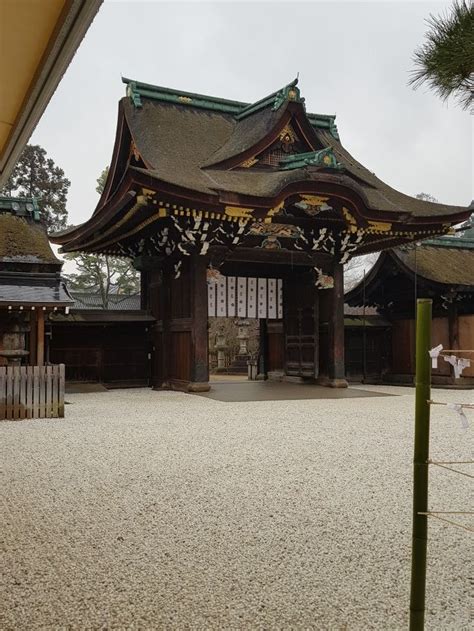 Kitano Tenman-gū Shrine || Kyoto, Japan | Architecture, Kyoto, Japan