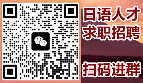 日本执政党代表团将访华——贯通中日友好频道