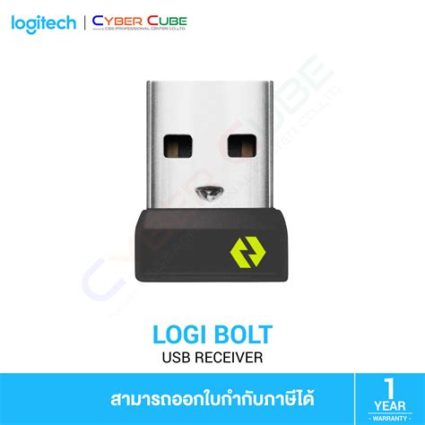 Logitech 956 000009 Logi Bolt Usb Receiver ตัวรับสัญญาณ Usb ที่ใช้กับเมาส์ คีย์บอร์ด และชุดคอม