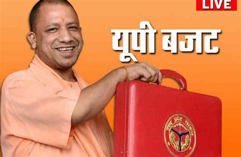 Up Budget 2018 Yogi Adityanath T For Women And Farmers Up Budget