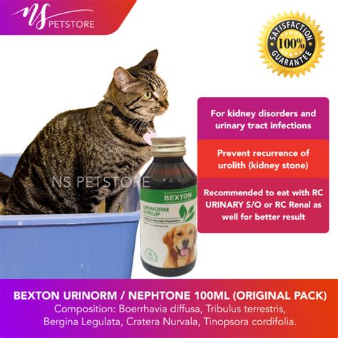 Urinorm Nephtone Ubat Kidneybuah Pinggangbatu Karang Kucing Syrup