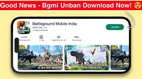 Live Prof Bgmi May Coming In Play Store Bgmi Unban Trick Unban