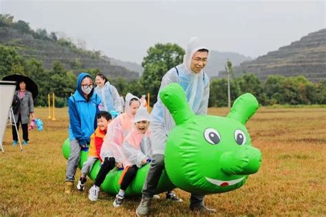 世界儿童日“儿童友好”萧山区亲子运动季启动仪式暨郊野趣味定向赛欢乐开启~澎湃号·政务澎湃新闻 The Paper