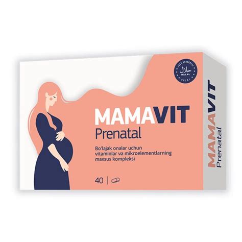 Мамавит Пренатал - Pharmaxx International