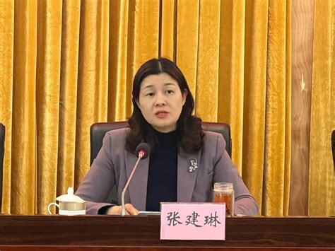 奋进2023——吴中区民政工作会议召开 苏州市民政局