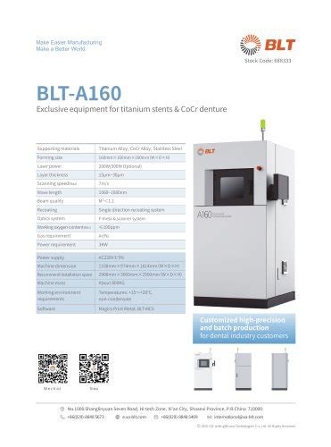 All Xi An Bright Laser Technologies Ltd BLT Catalogs And Technical