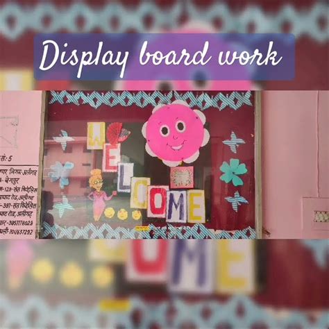 Display Board Workshort Videoviral Youtube