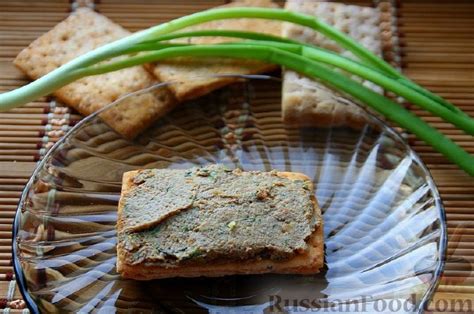 Рецепт: Паштет домашний на RussianFood.com