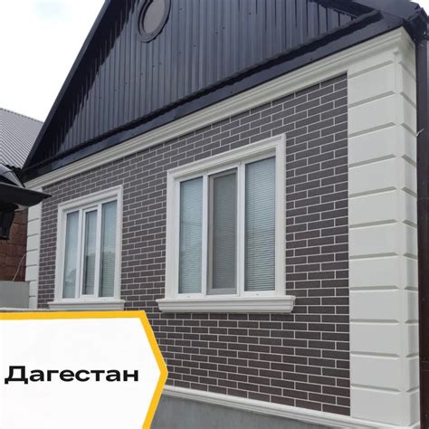 Амк Фасад | Белый фасад дома, Коричневый дом, Дом снаружи