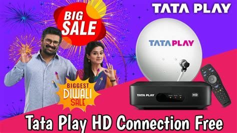 TATA PLAY HD CONNECTION FREE Diwali offer टट पल एचड कनकशन फर