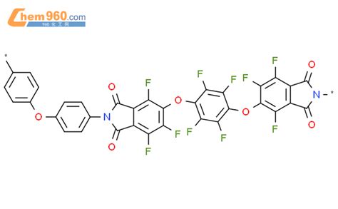 148362 05 4 Poly 4 6 7 Trifluoro 1 3 Dihydro 1 3 Dioxo 2H Isoindole 2