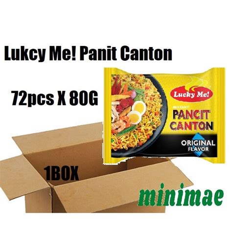 Lucky Me Instant Pancit Canton Original Flavor 72pcsX 80g BOX Lazada PH