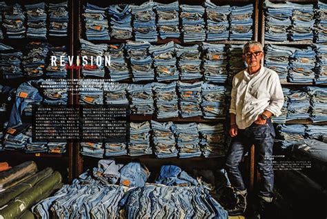 Raw Denim: 11 marcas de jeans cru que você precisa conhecer