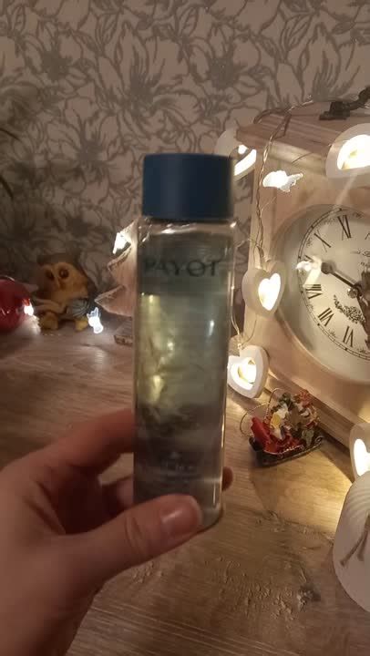 Эссенции для лица PAYOT Увлажняющая эссенция Source – купить в интернет ...