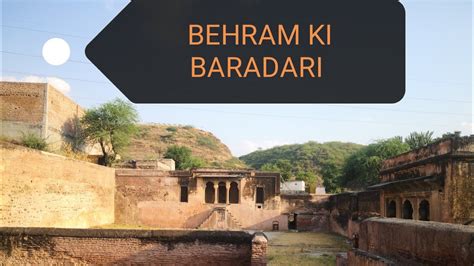 Behram Ki Baradari Attock Punjab Pakistan Youtube