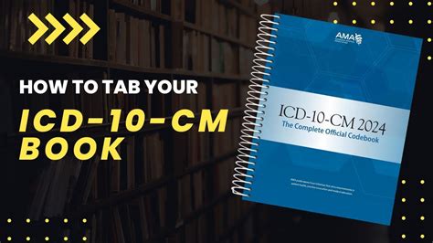 How To Tab Your ICD 10 CM Book YouTube