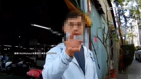 學生走人行道遭擦撞！騎士反嗆「讓你留案底」 見警才道歉 社會 三立新聞網 Setncom