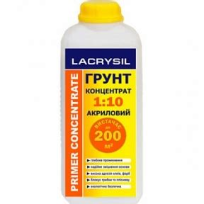 Грунтовка концентрат 1:10 Lacrysil, цена. Купить грунтовку концентрат ...