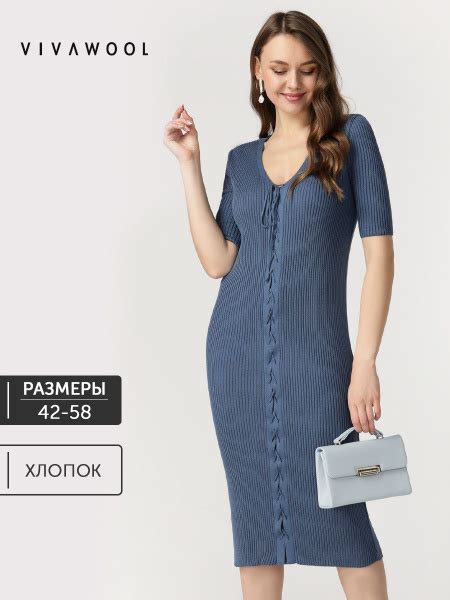 Платье прямое миди с V-образным вырезом джинсовый р.44, Женский, Лето ...