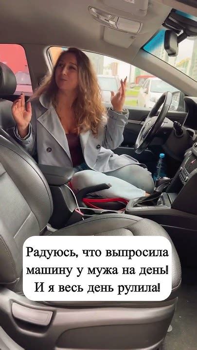 Ручник - YouTube