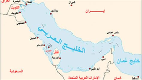 خريطة دول الخليج العربي موقع محتويات