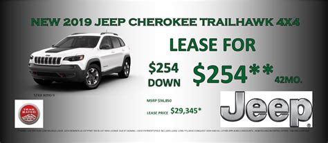 Lager's of Mankato: New Chrysler, Dodge, Jeep, RAM & Used Car Dealership