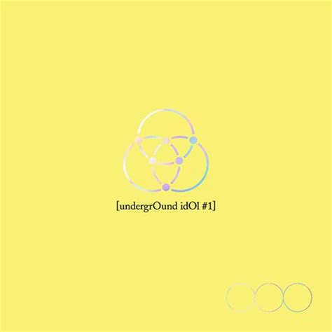 유정 (OnlyOneOf) - [undergrOund idOl #1] - SOUNDWAVE