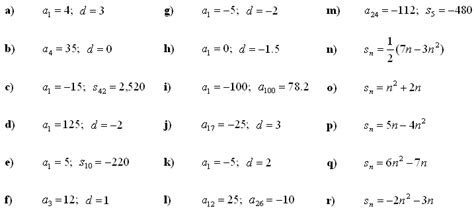 Arithmetic Sequence