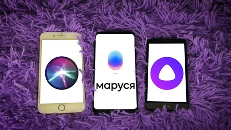 Что представляет собой голосовой помощник Маруся? — Профессиональные ...