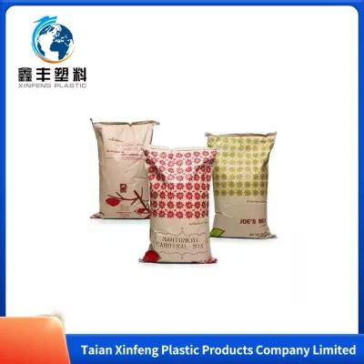 Sgs Ceoem Kg Kg Plastic Bopp Laminated Coated Printed Packaging