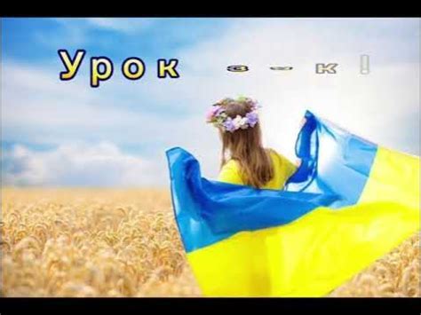 Комплекс аеробіки, елементи акробатики - YouTube