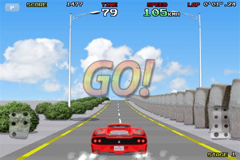 Final Freeway » OYK Games - The New Old School Developers