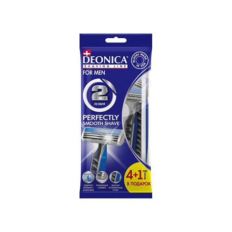DEONICA Одноразовые безопасные бритвы 2 лезвия FOR MEN купить по низким ...