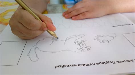 Готовим руку к письму. Классное пособие! — 15 ответов | форум Babyblog