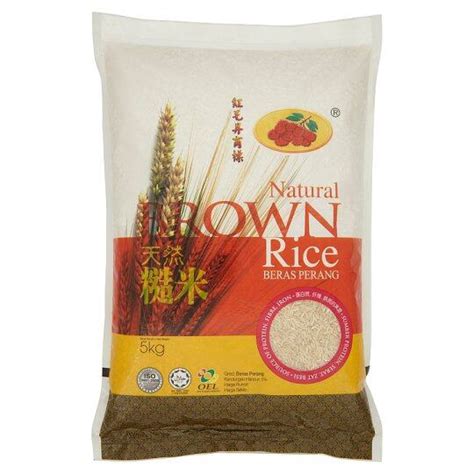 kg jasmine sun brown kg cap rambutan natural brown rice kg lazada