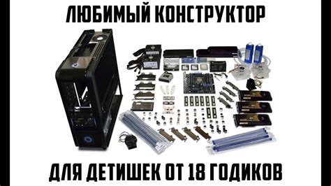 МЫ ЖЕ ПРОГРАМИСТЫ PC building simulator - YouTube