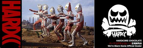 HARDCORE CHOCOLATE ハードコアチョコレート